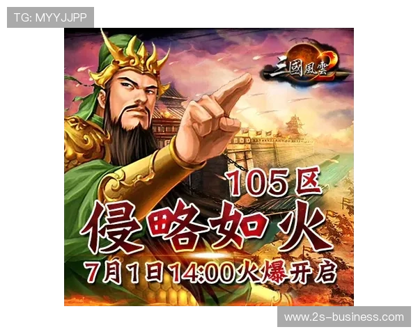 冬奥名帅执教十三国十六将风云