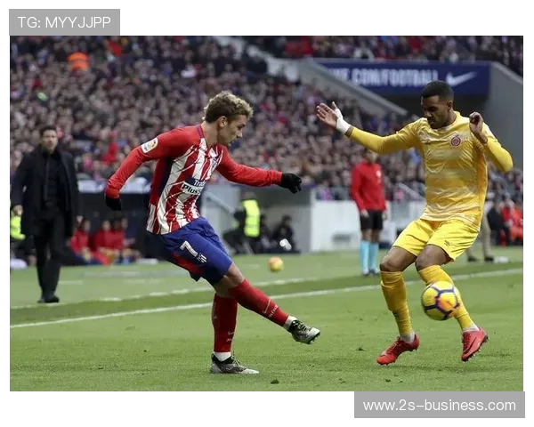 历史性突破赫罗纳首胜领头队